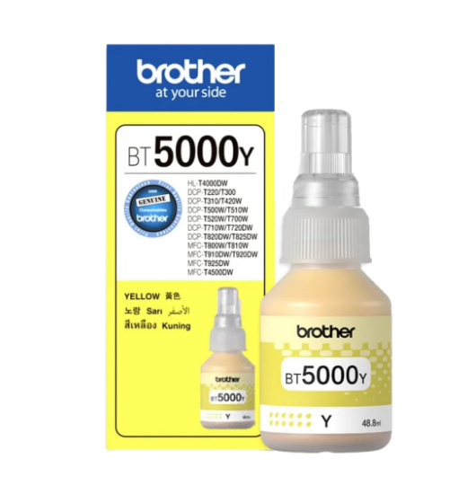 Brother BT5000Y Yellow Ink Bottle - UAE Wide Delivery | Dubai Abu Dhabi Sharjah