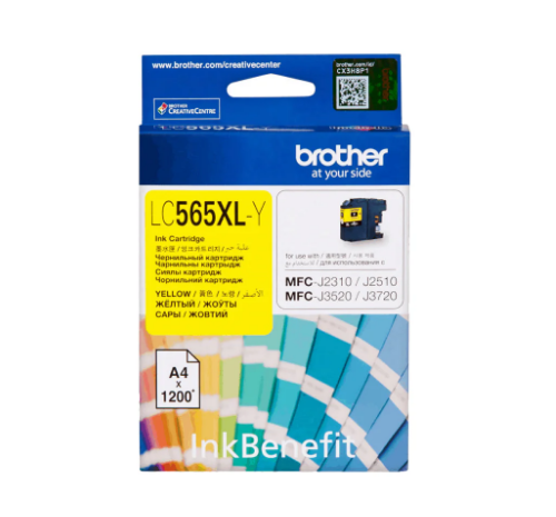 Brother LC565XL Yellow Ink Cartridge Dubai Abu Dhabi UAE - LC565XLY