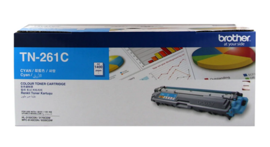 Brother TN-261C Cyan Toner Cartridge - UAE Wide Delivery | Dubai Abu Dhabi Sharjah