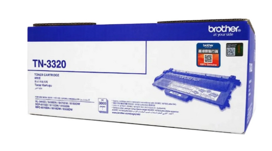 Brother TN-3320 Black Toner Cartridge - UAE Wide Delivery | Dubai Abu Dhabi Sharjah