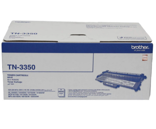 Brother TN-3350 Black Toner Cartridge - UAE Wide Delivery | Dubai Abu Dhabi Sharjah