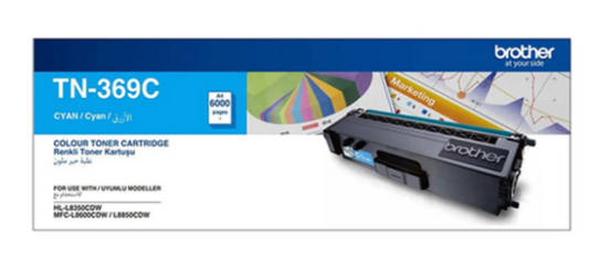Brother TN-369C Cyan High Yield Toner Cartridge - UAE Wide Delivery | Dubai Abu Dhabi Sharjah