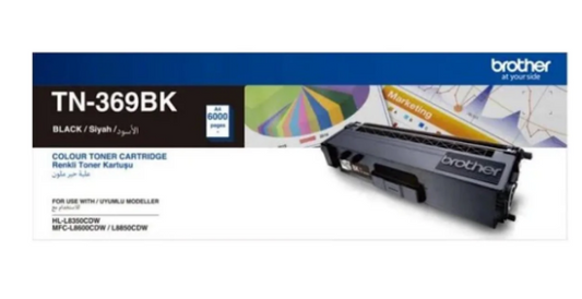 Brother TN-369BK Black High Yield Toner Cartridge - UAE Wide Delivery | Dubai Abu Dhabi Sharjah