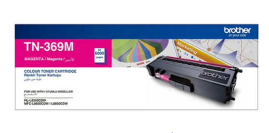 Brother TN-369M Magenta High Yield Toner Cartridge - UAE Wide Delivery | Dubai Abu Dhabi Sharjah