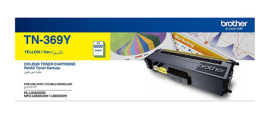 Brother TN-369Y Yellow High Yield Toner Cartridge - UAE Wide Delivery | Dubai Abu Dhabi Sharjah