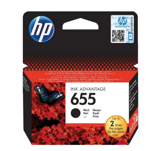HP 655 Black Ink Cartridge CZ109AE - UAE Wide Delivery | Dubai Abu Dhabi Sharjah