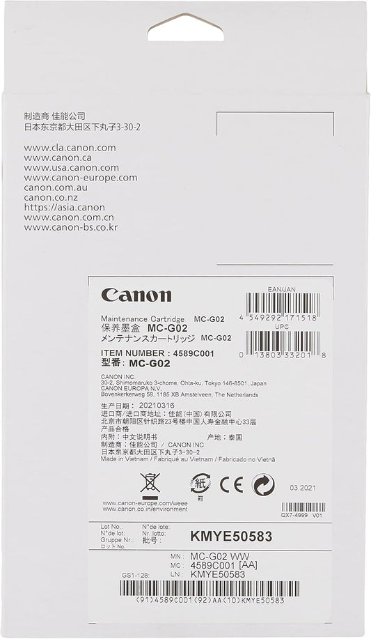 Canon MC-G02 Maintenance Cartridge - UAE Wide Delivery | Dubai Abu Dhabi Sharjah
