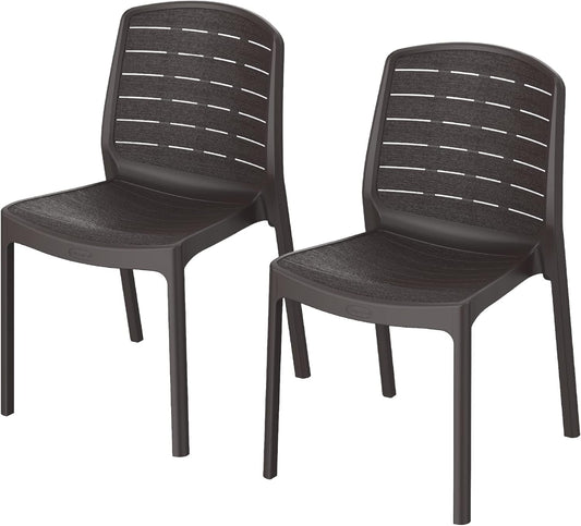 Premium Cedargrain Armless Chairs Set of 2 - UAE Wide Delivery | Dubai Abu Dhabi Sharjah Dark Brown