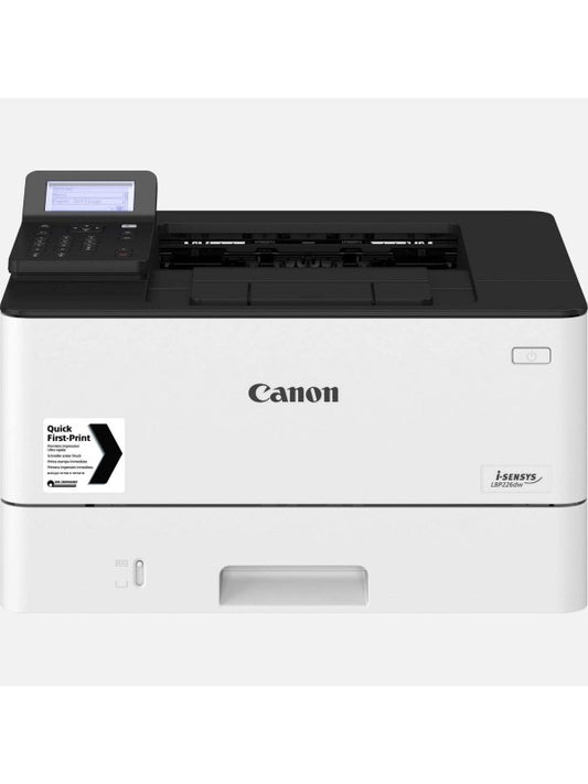 Canon i-SENSYS LBP226dw Wireless Laser Printer UAE | Dubai Abu Dhabi Sharjah Ajman Umm Al Quwain Ras Al Khaimah Fujairah