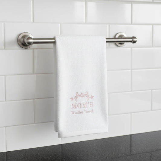 Embroidered Islamic Wudhu towel UAE - Quick-dry premium cotton for daily prayers - Dubai mosque towel Ramadan gift