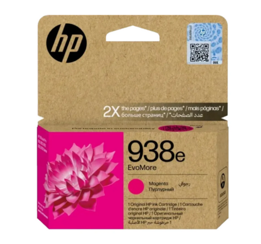 HP 938e Magenta Ink Cartridge High Capacity UAE | Dubai Abu Dhabi Sharjah