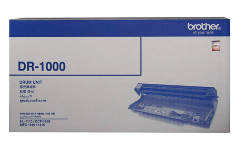 Brother DR-1000 Drum Unit - UAE Wide Delivery | Dubai Abu Dhabi Sharjah