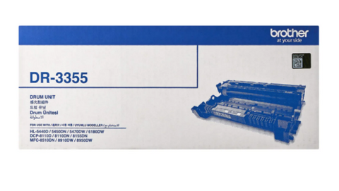 Brother DR-3355 Drum Unit - UAE Wide Delivery | Dubai Abu Dhabi Sharjah