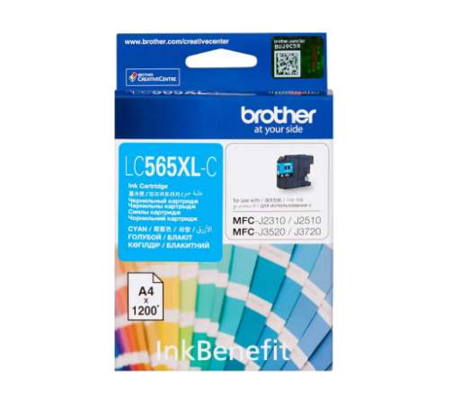 Brother LC565XL Cyan Ink Cartridge UAE - Fast Delivery Dubai Abu Dhabi Sharjah