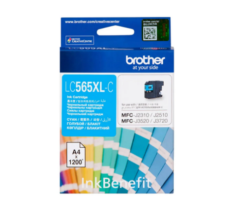 Brother LC565XL Cyan Ink Cartridge UAE - Fast Delivery Dubai Abu Dhabi Sharjah