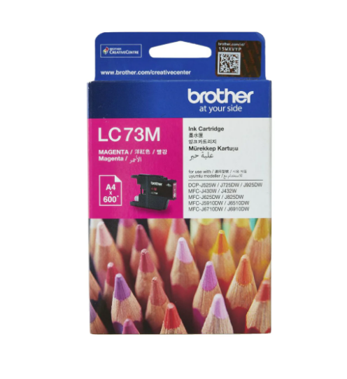Brother LC73 Magenta Ink Cartridge LC73M - UAE Wide Delivery | Dubai Abu Dhabi Sharjah