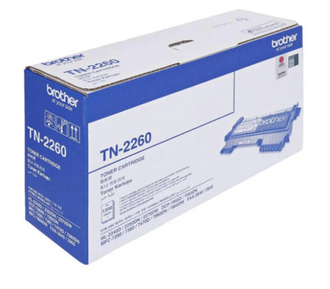 Brother TN-2260 Black Toner Cartridge - UAE Wide Delivery | Dubai Abu Dhabi Sharjah