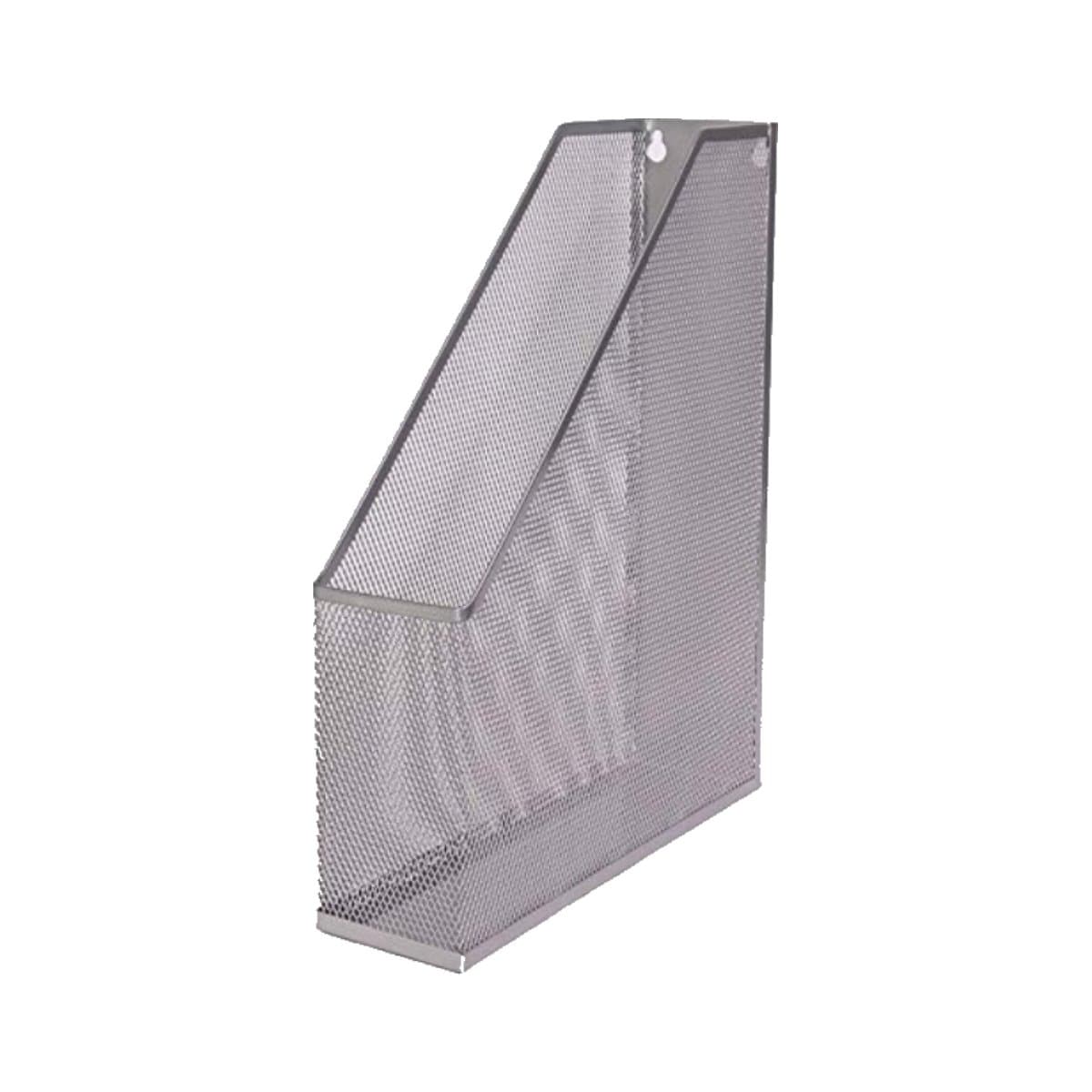 Metal Mesh Magazine Holder Silver - Premium Office Organizer UAE | Dubai Abu Dhabi Sharjah