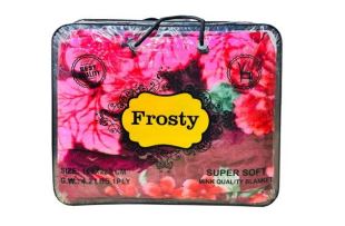 INFINI HOMES Blanket Single UAE - Brand Frosty 160x220cm 4.2 LBS Dubai Abu Dhabi Sharjah