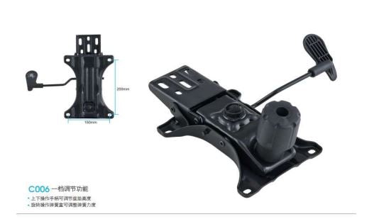 INFINI HOMES First Gear Adjustment Mechanism UAE - Model H1 Chair Component 200x150mm Dubai Abu Dhabi Sharjah