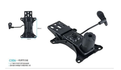 INFINI HOMES First Gear Adjustment Mechanism UAE - Model H1 Chair Component 200x150mm Dubai Abu Dhabi Sharjah