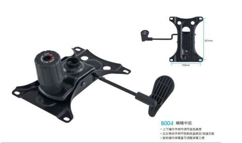 INFINI HOMES Middle-size Butterfly Mechanism