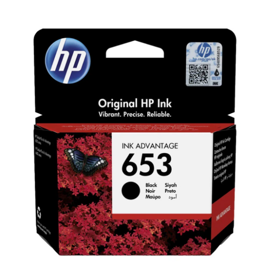 HP 653 Black Ink Cartridge 3YM75AE - UAE Delivery to Dubai, Abu Dhabi & All Emirates