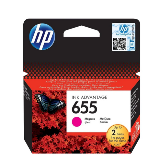 HP 655 Magenta Ink Cartridge CZ111AE - UAE Wide Delivery | Dubai Abu Dhabi Sharjah