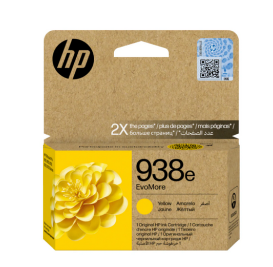 HP 938e Yellow Ink Cartridge High Capacity UAE | Dubai Abu Dhabi Sharjah