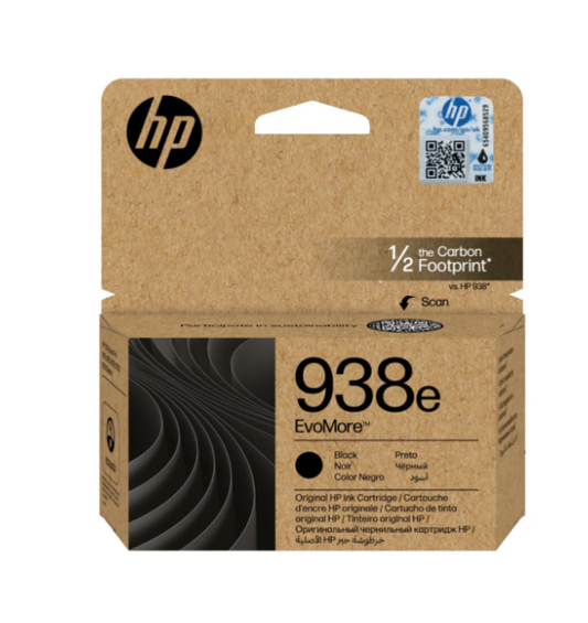 HP 938e Black Ink High Capacity Cartridge - 4S6Y2PE