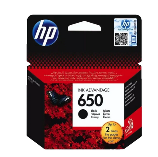 HP 650 Black Ink Cartridge CZ101AE - UAE Wide Delivery | Dubai Abu Dhabi Sharjah