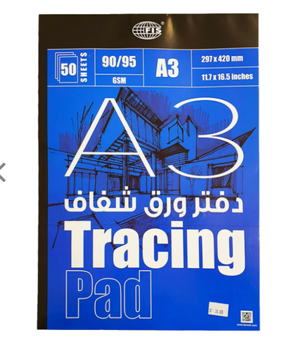 FIS Tracing Paper Pad A3 UAE | Professional 90/95gsm Drawing Paper Dubai Abu Dhabi