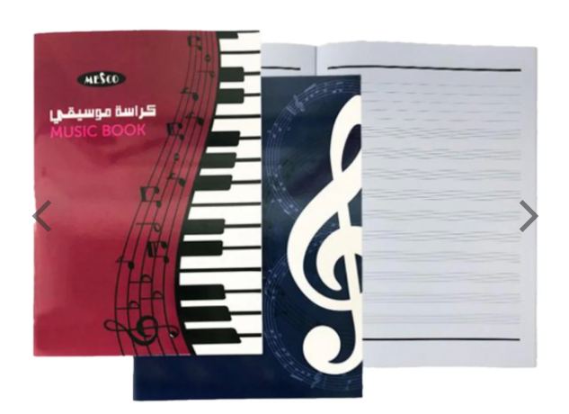 Mesco Music Book 40 Sheets - Premium Music Notation Pad UAE | Dubai Abu Dhabi Sharjah