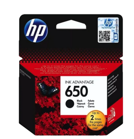 HP 650 Black Ink Cartridge CZ101AE - UAE Wide Delivery | Dubai Abu Dhabi Sharjah