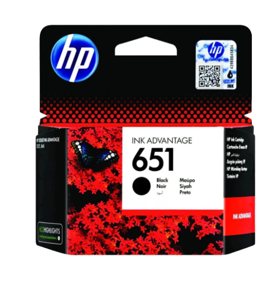 HP 651 Black Ink Cartridge C2P10A - UAE Delivery to Dubai, Abu Dhabi & All Emirates