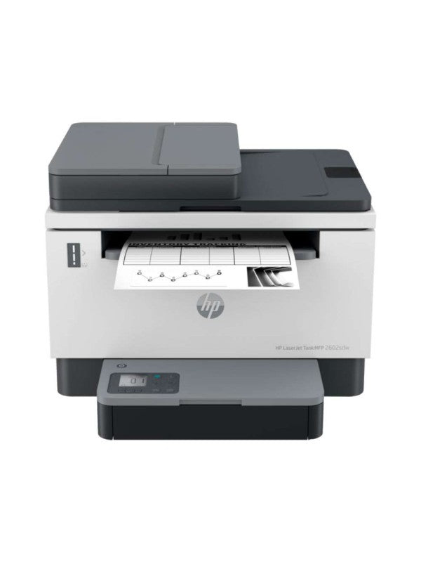 HP LaserJet Tank 2602sdw All-in-One Printer UAE | Wireless MFP Printer Dubai Abu Dhabi