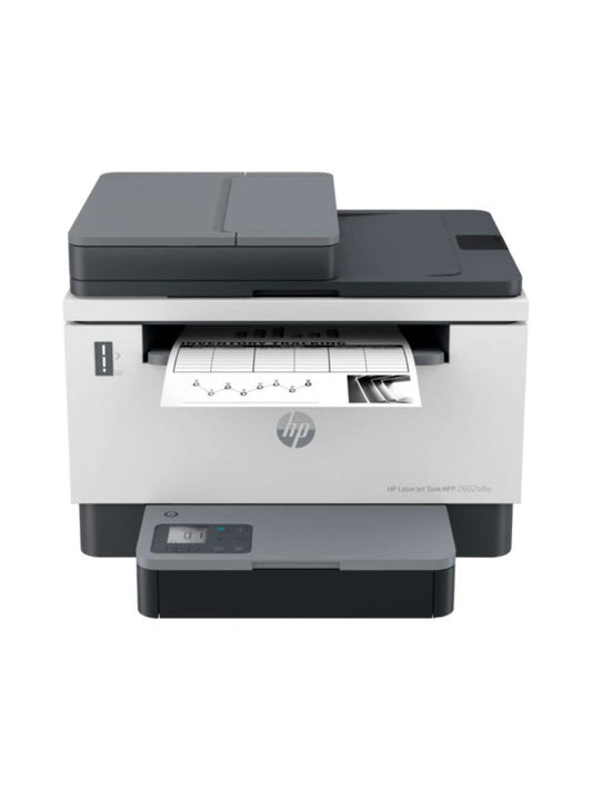 HP LaserJet Tank 2602sdw All-in-One Printer UAE | Wireless MFP Printer Dubai Abu Dhabi
