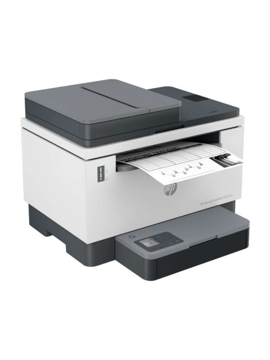 HP LaserJet Tank 2602sdw All-in-One Printer UAE | Wireless MFP Printer Dubai Abu Dhabi