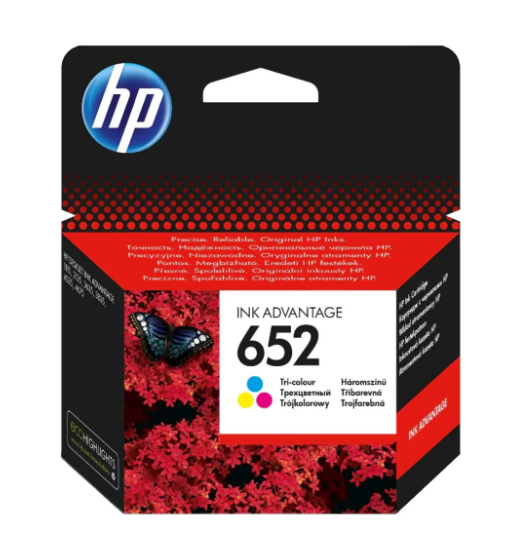HP 652 Tri-Colour Ink Cartridge F6V24AE - UAE Wide Delivery | Dubai Abu Dhabi Sharjah
