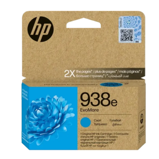 HP 938e Cyan Ink Cartridge High Capacity UAE | Dubai Abu Dhabi Sharjah
