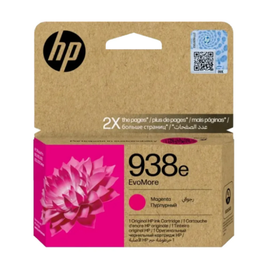 HP 938e Magenta Ink Cartridge High Capacity - UAE Delivery | Dubai Abu Dhabi Sharjah