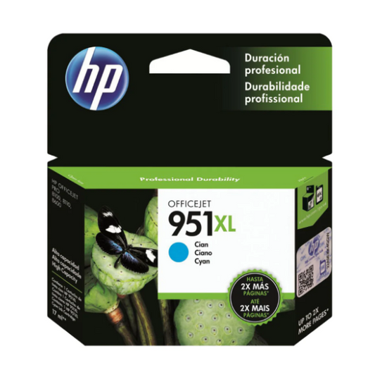 HP 951XL Cyan Ink Cartridge CN046AE - UAE Wide Delivery | Dubai Abu Dhabi Sharjah