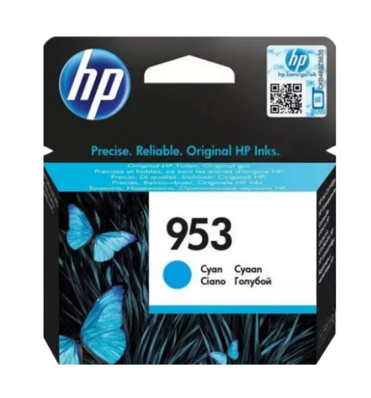 HP 953 Cyan Ink Cartridge F6U12AE - UAE Delivery to Dubai, Abu Dhabi & All Emirates