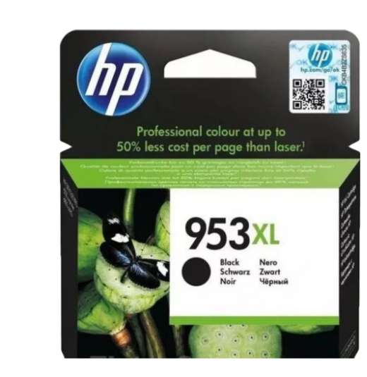 HP 953XL Black Ink Cartridge L0S70AE - UAE Wide Delivery | Dubai Abu Dhabi Sharjah