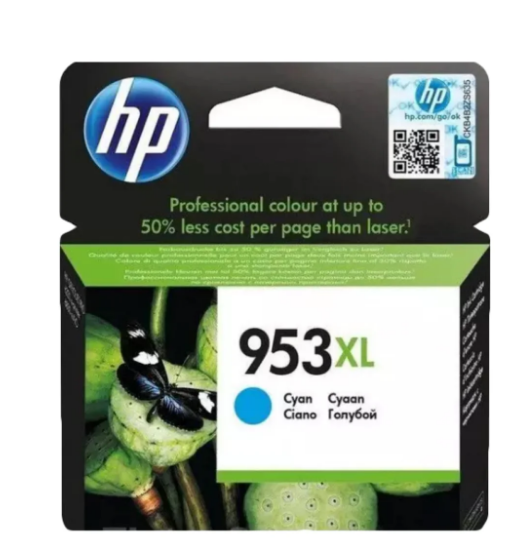 HP 953XL Cyan Ink Cartridge F6U16AE - UAE Wide Delivery | Dubai Abu Dhabi Sharjah