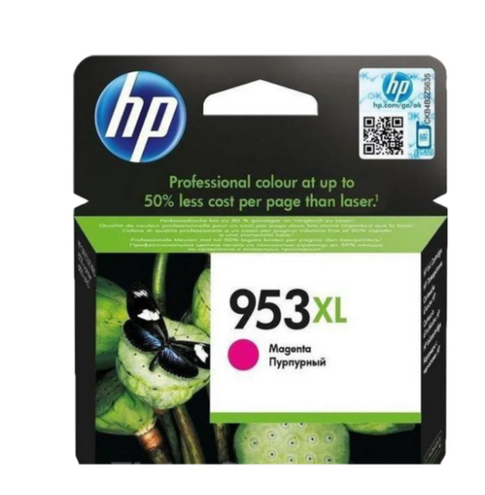 HP 953XL Magenta Ink Cartridge F6U17AE - UAE Delivery to Dubai, Abu Dhabi & All Emirates