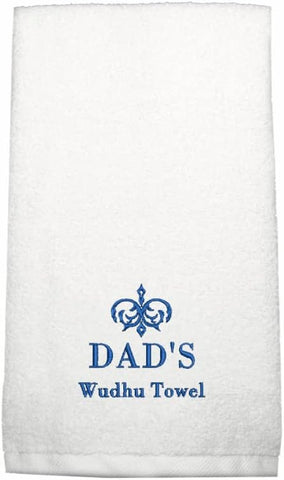 INFINI HOMES Premium Wudhu Towel - Personalized Ramadan Hand Towel 600 GSM Cotton