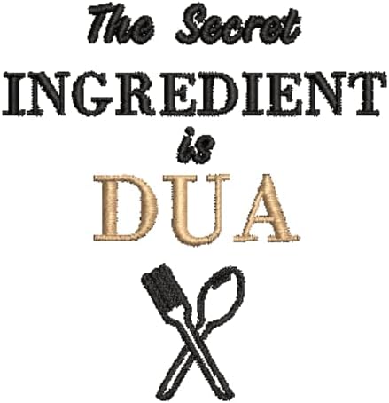 INFINI HOMES Embroidered Ramadan Hand Towel - The Secret Ingredient is Dua - Premium Cotton Kitchen Towel 600 GSM
