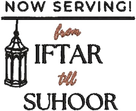 INFINI HOMES Ramadan Hand Towel - Premium Embroidered Kitchen Towel UAE | Now Serving Iftar to Suhoor