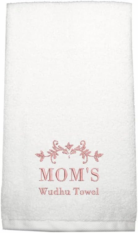 INFINI HOMES Premium Wudhu Towel - Embroidered Ramadan Theme Hand Towel | 100% Cotton 600 GSM | UAE Wide Delivery